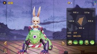 决战平安京最新英雄爆料,神秘新英神降临！决战平安京全新英雄前瞻揭秘